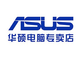 华硕