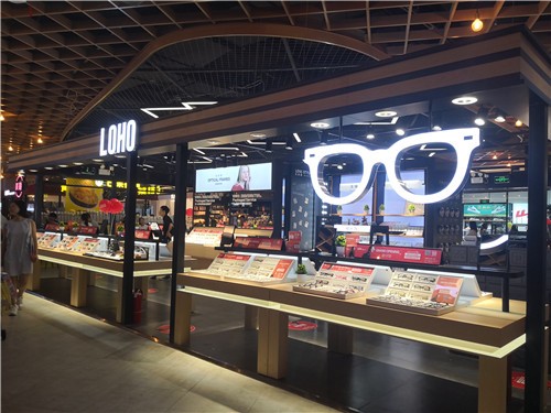 眼镜店展示柜