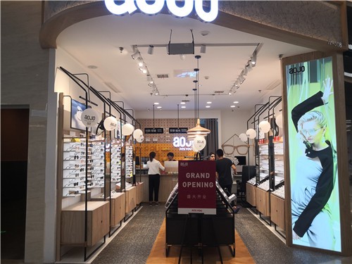 眼镜店展示柜